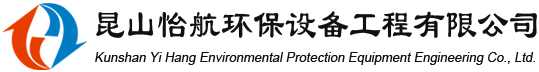 华球